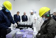 La Banda: el gobernador Elías Suárez participó de la inauguración de la nueva planta industrial de Labofarma