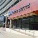 Ministerio Público Fiscal